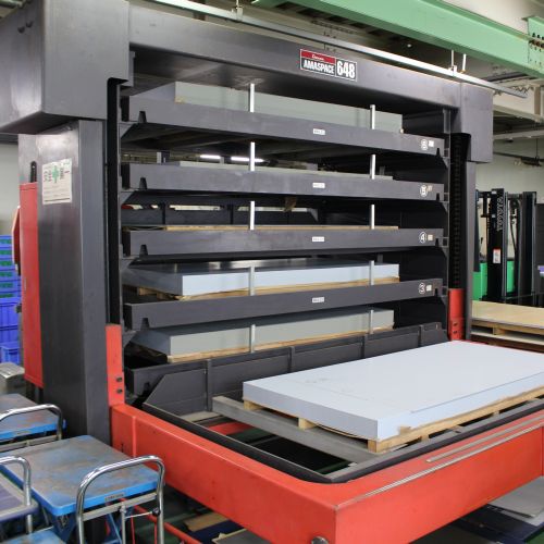 AMADA：AMASPACE-648
